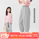 左西女童運(yùn)動(dòng)褲兒童秋裝長褲子2025新款女孩休閑衛(wèi)褲春秋款 淺麻灰120