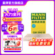 曼牌（MANNFILTER）CUK2940M活性炭空調濾芯格適用于標致307/308/408/世嘉/C4/凱旋