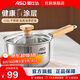 愛(ài)仕達奶鍋316L不銹鋼無(wú)涂層輔食鍋奶鍋寶寶嬰兒專(zhuān)用熱奶煮面泡面小湯鍋 316L不銹鋼奶鍋 18cm 2.3L