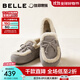 百麗（Belle）福福吐司絨毛邊毛毛鞋女25冬新內(nèi)增高加絨保暖休閑鞋B2830DA5預(yù)售 灰色 37