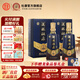 杜康酒祖杜康濃香型白酒50度15窖區60年窖齡500mL*2瓶裝送禮宴請 50度 500mL 2瓶 雙瓶禮盒裝
