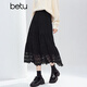 百圖（betu）女裝2025年冬季新款半身裙高級感拼接蕾絲邊蛋糕裙裙子女2510X02 黑色 L