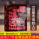 【認準正版速發(fā)】征服市場(chǎng)的人 西蒙斯傳量化投資分析投資理念格里高利祖克曼著(zhù)投資商業(yè)傳記 市場(chǎng)經(jīng)濟金融管理書(shū)籍正版SN2601