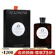 ATKINSONS 阿特金森老邦德街二十四號凝香古龍香水  100ml