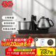 吉谷（K·KOU）TC001-A燒水壺全自動(dòng)上水三檔恒溫電水壺智能套裝茶具電熱水壺泡茶專(zhuān)用壺帶消毒可嵌入茶盤(pán) 0.8L TC001桶裝水款【恒溫水壺】