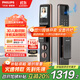 飛利浦（PHILIPS）全自動(dòng)人臉貓眼大屏智能門(mén)鎖家用防盜指紋鎖入戶(hù)密碼鎖301FVP紅色