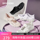 斯凱奇（Skechers）女鞋夏季網(wǎng)面透氣瑪麗珍淺口單鞋平底百搭休閑鞋通勤工作鞋117327