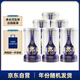 郎酒 青花郎 白酒 醬酒 53度 500ml*6 非原箱裝（新老包裝年份隨機(jī)）