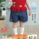 幼歌（YOUGE）夏季新款嬰幼兒蘑菇輕薄牛仔短褲2025百搭兒童五分褲潮 牛仔藍(lán) 90 cm