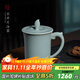 青澹汝窯辦公杯陶瓷茶杯帶蓋大容量水杯景德鎮(zhèn)瓷器復(fù)古汝瓷禮品瓏瓏杯 瓏瓏杯 不開片汝窯 290ml