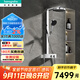 漢斯格雅（Hansgrohe）德國品牌原裝進(jìn)口境雨rainfinity250恒溫淋浴花灑26224線(xiàn)下款套裝