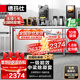 德瑪仕（DEMASHI）1.8米冷藏工作臺冰柜保鮮操作臺冰柜臥式水吧臺一級能效DMS-LG-18C80G-TC3（1.8*0.8*0.8全冷藏）