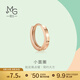 周生生18K玫瑰金耳環(huán) 薄荷系列環(huán)形d單只 92539E定價(jià)