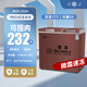 雪花雙溫冰柜家用冷凍保鮮兩用小型省電雙門(mén)大容量商用冷藏小冷柜 【銅管制冷】雙溫232丨一級能效/雙溫雙室 232L