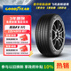 固特異（Goodyear）汽車(chē)輪胎 225/45R18 95Y ASY3 ROF鷹馳F1 3代 原配華晨寶馬3系