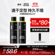 理然發(fā)膠定型噴霧發(fā)泥男士頭發(fā)造型噴霧蓬松啞光自然持久干膠250ml*2
