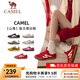 駱駝（CAMEL）情侶穿搭好物德訓(xùn)鞋山海紅色黃色復(fù)古休閑運(yùn)動(dòng)男女防滑板鞋 7606B，正紅/象牙白，女 37
