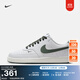 耐克女子透氣平底運(yùn)動(dòng)鞋冬季板鞋NIKE COURT VISION LOW FV9952 101白/綠古色 38