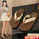 COSMICKISS人字拖女度假風(fēng)2025夏季INS高顏值涼拖外穿海邊沙灘休閑透氣拖鞋 奶油米白人字拖【升級版】 38-39