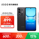 vivo iQOO Z10x 6500mAh超薄藍海電池 天璣7300 護眼LCD屏幕 學(xué)生電競游戲手機 國家補貼 新品上市 星穹黑 8GB  256GB 官方標配