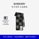 博柏利（BURBERRY）【禮物】圍巾男女 格紋羊毛圍巾 黑色