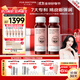 五個(gè)女博士膠原蛋白肽維C飲小分子EGCG升級口服液態(tài)飲品送禮物花少同款官旗 【升級肽2.0】90瓶+6袋便攜裝