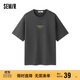 森馬（Semir）短袖T恤男山系戶(hù)外印花夏寬松休閑圓領(lǐng)上衣撞色101324100176