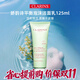 嬌韻詩（CLARINS）棉花籽洗面奶 彈簧面霜 多元面霜 中樣旅行裝 方便攜帶 羅望子凈澈泡沫洗面奶125ml新版帶盒