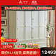 一具一家美式實(shí)木衣柜家用臥室全原木二三四門(mén)柜子大衣櫥櫻桃木家具 【全原木無(wú)貼皮】白色4門(mén)