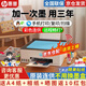 惠普（HP）Tank593 596/598彩色打印機A4噴墨家用辦公無(wú)線(xiàn)原裝內置連供文檔照片復印掃描一體機591 519升級款 Tank596 (連供彩打/免換墨盒/無(wú)線(xiàn)三合一) 官方標配