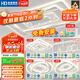 HD全光譜LED智能AI語(yǔ)音吸頂燈客廳臥室餐廳全屋護眼燈具【包安裝】