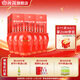 汾酒【廠(chǎng)方運營(yíng)】杏花村酒42度 封壇15老白汾 475ml*6 清香型白酒整箱 42%vol 475mL 6瓶 整箱