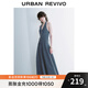 UR2025夏季新款女復古魅力金屬扣飾掛脖牛仔連衣裙UWG850076 藍色 M