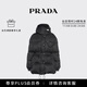 PRADA/普拉達【禮物】女士Re-Nylon再生尼龍羽絨服外套 黑色 36