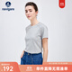 Navigare意大利小帆船純棉百搭T恤衫女25夏季新品休閑圓領(lǐng)體恤衫短袖上衣 淺花灰 L
