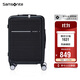新秀麗（Samsonite）行李箱20英寸拉桿箱商務(wù)旅行箱前開(kāi)口密碼登機箱黑色TD8