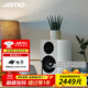 尊寶(Jamo)C705PA 發(fā)燒HIFI高保真有源2.0客廳書架音響無線5.0藍(lán)牙家庭影院音箱 家用電視電腦桌面 補(bǔ)貼  C705PA 磨砂白
