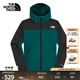 北面（The North Face）休閑夾克男 戶外防風(fēng)防潑濺 上衣外套25春夏新品|8ESR 586/深綠色 L /175