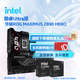 英特爾（Intel）酷睿Ultra CPU 華碩Z890主板CPU套裝 板u套裝 華碩ROG MAXIMUS Z890 HERO Ultra 9 285K 盒裝【有核顯】