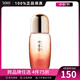 御容鑑御容鑒 滋氧煥顏溫和潔面乳送女友中秋送禮物 150ml