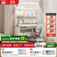 博登耐爾全光譜護眼陽(yáng)光桌實(shí)木兒童學(xué)習桌智能電動(dòng)升降書(shū)桌椅套裝 1.2M陽(yáng)光智學(xué)艙+重力追背椅咖