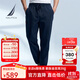 諾帝卡（NAUTICA）【商場(chǎng)同款】男裝春夏新款柔軟透氣耐磨舒適牛仔休閑長(cháng)褲PM4163 牛仔藍4CZ M