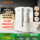 九陽(yáng)破壁機全自動(dòng)免煮1.75L大容量 變頻輕音自動(dòng)免手洗 家用豆漿機多功能料理機榨汁機國家補貼B1U 【多合一破壁機】B1U