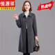 恒源祥雙面羊絨大衣女中長(cháng)款2025新款春秋高端羊毛呢外套女修身氣質(zhì)時(shí)尚 淺灰 2XL 130-145斤