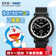 正港（ZGO）哆啦A夢(mèng)兒童手表6-12歲只看時(shí)間小學(xué)初中生男童考試手表 3321