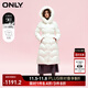ONLY冬季90白鵝絨連帽抽繩直筒中長(cháng)款羽絨服女|123412026 S00 白色 XS 155/76A