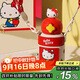 杯具熊（BEDDYBEAR）星辰雙飲兒童保溫杯帶吸管水杯316鋼大容量保溫壺600ML可愛(ài)kitty