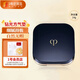 肌膚之鑰CPB光柔水凝氣墊精華粉底膏柔霧版I10 14g+面膜限定套裝