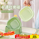 彩致（CAIZHI）吐骨盤(pán)吐骨碟水果盤(pán)零食盤(pán)渣盤(pán)干果盤(pán)多用盤(pán)碟綠色5件套CZ6312