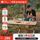 牧高笛（MOBIGARDEN）蛋卷桌 戶(hù)外露營(yíng)野餐輕量家用折疊蛋卷桌山澗L NX25665024 原木色